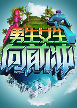 男主开发女主胸的宠文