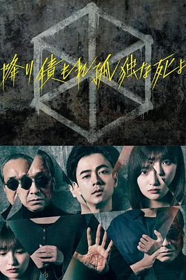 网友睡过劳荣枝